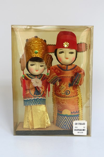 Picture of Taiwan Wedding Dolls in Box